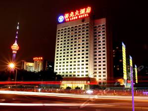北京裕龙国际酒店
